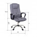 Крісло офісне Giosedio FBS011 сіре
